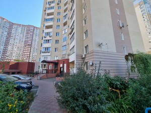 Apartment R-67965, Chavdar Yelyzavety, 22, Kyiv - Photo 3