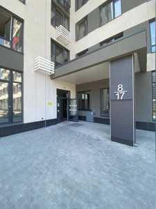 Apartment G-2001564, Olesya Oleksandra, 8/17, Kyiv - Photo 10