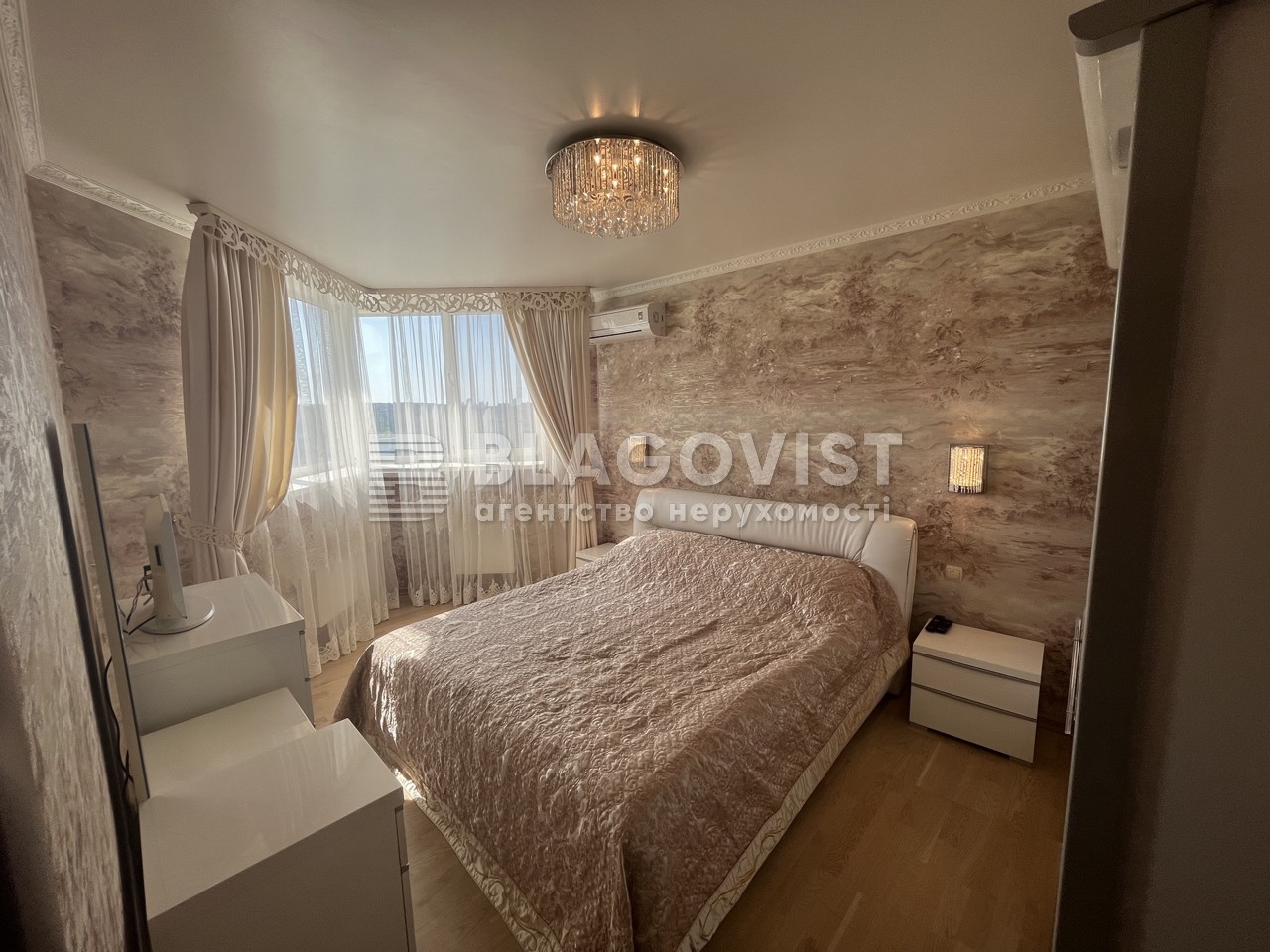 Apartment C-111908, Saperno-Slobidska, 22, Kyiv - Photo 15
