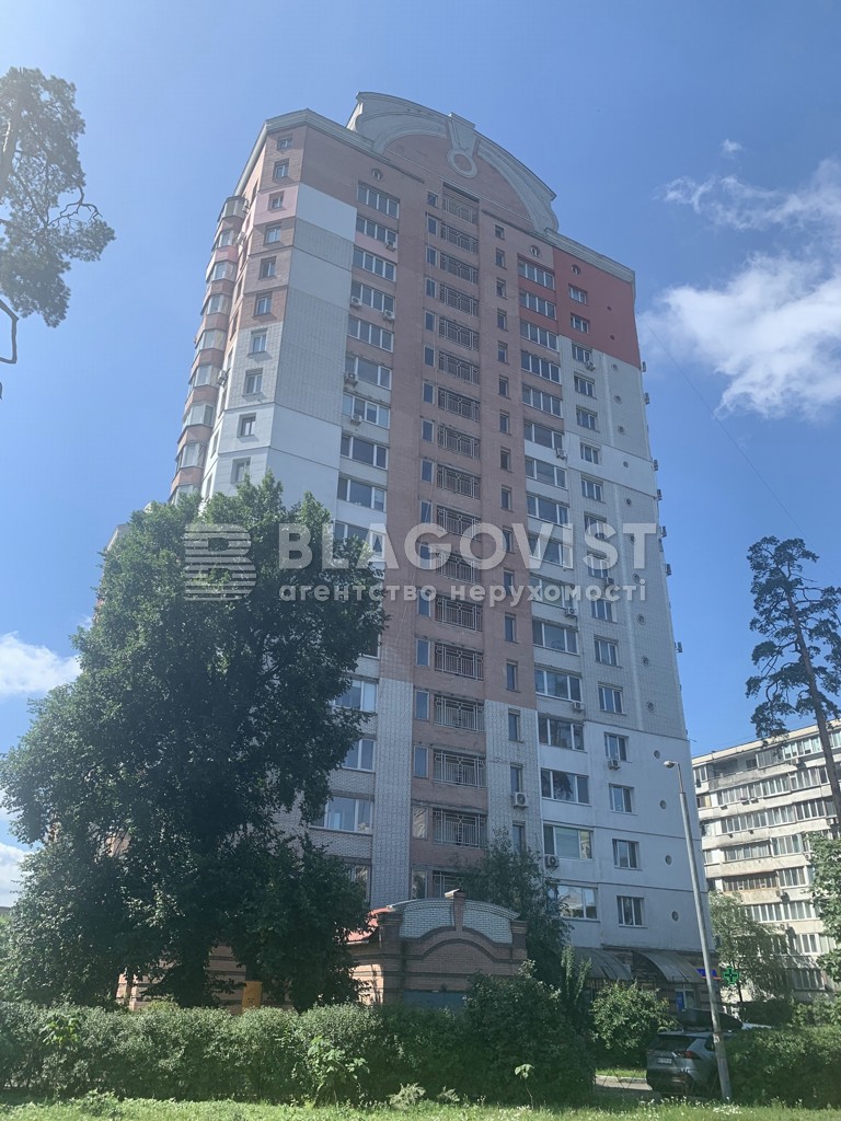  non-residential premises, R-42875, Beresteis'kyi avenue (Peremohy avenue), Kyiv - Photo 2