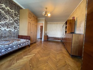 Квартира Дашавская, 20, Киев, A-114438 - Фото 3