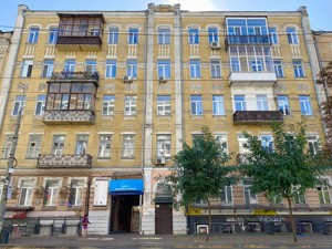 Квартира Сечевых Стрельцов (Артема), 33а, Киев, X-4521 - Фото