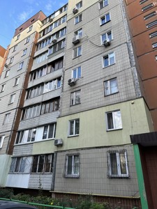 Квартира Беретти Викентия, 12, Киев, D-39019 - Фото2