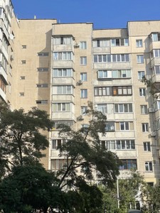 Apartment H-50516, Drahomanova, 5, Kyiv - Photo 4