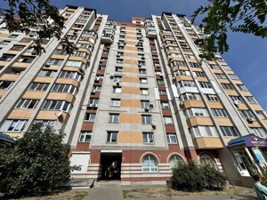 Apartment R-64306, Almatynska (Alma-Atynska), 39а, Kyiv - Photo 3