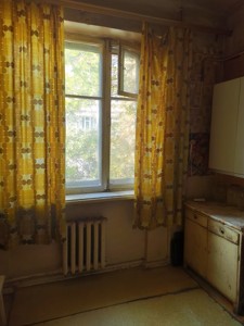 Apartment A-114461, Biloruska, 30, Kyiv - Photo 16
