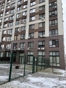 Apartment D-39028, Olesya Oleksandra, 2б, Kyiv - Photo 5