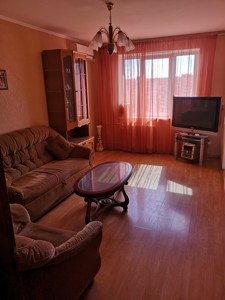 Apartment G-2002834, Panteleimona Kulisha (Cheliabinska), 11, Kyiv - Photo 2