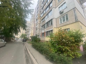 Apartment G-2004586, Volodymyra Monomakha (Shmidta Otto), 26а, Kyiv - Photo 15