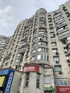 Apartment R-51350, Golosiivskyi avenue (40-richchia Zhovtnia avenue), 68, Kyiv - Photo 6