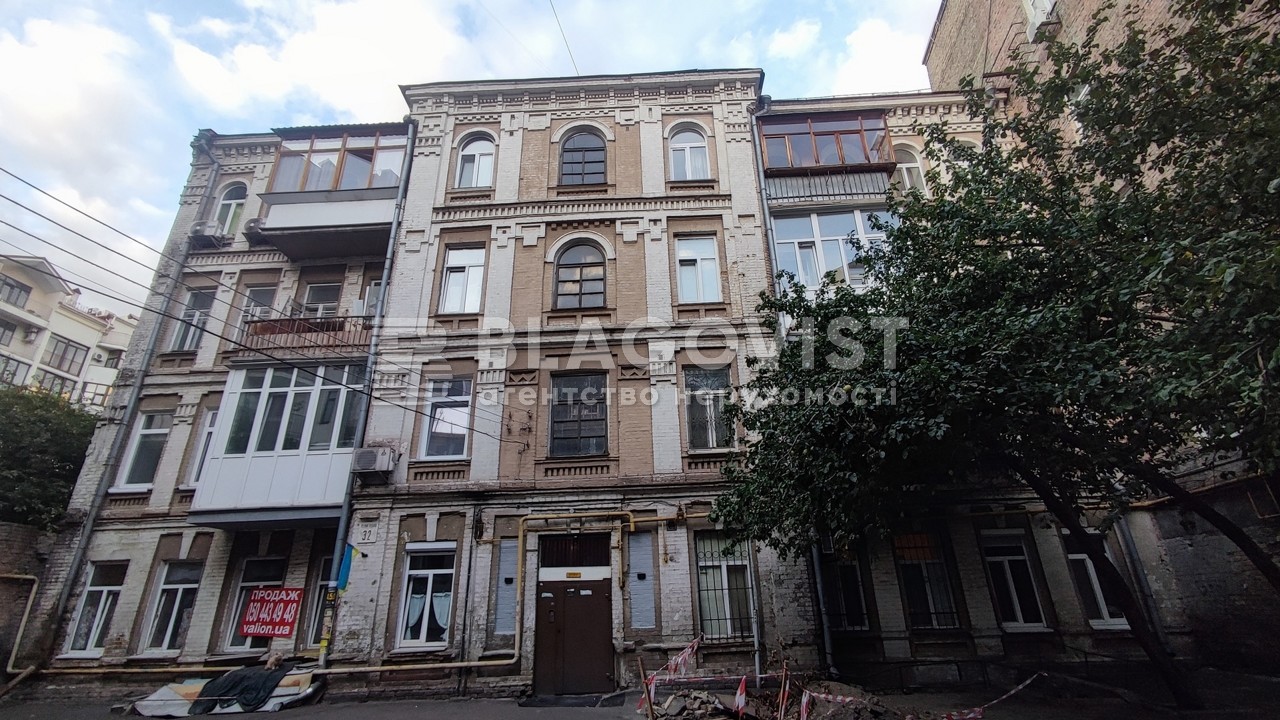 Apartment G-1995056, Mezhyhirska, 32, Kyiv - Photo 1