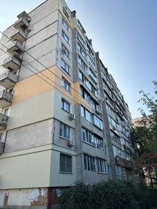 Квартира Кільцева дорога, 1а, Київ, F-47207 - Фото