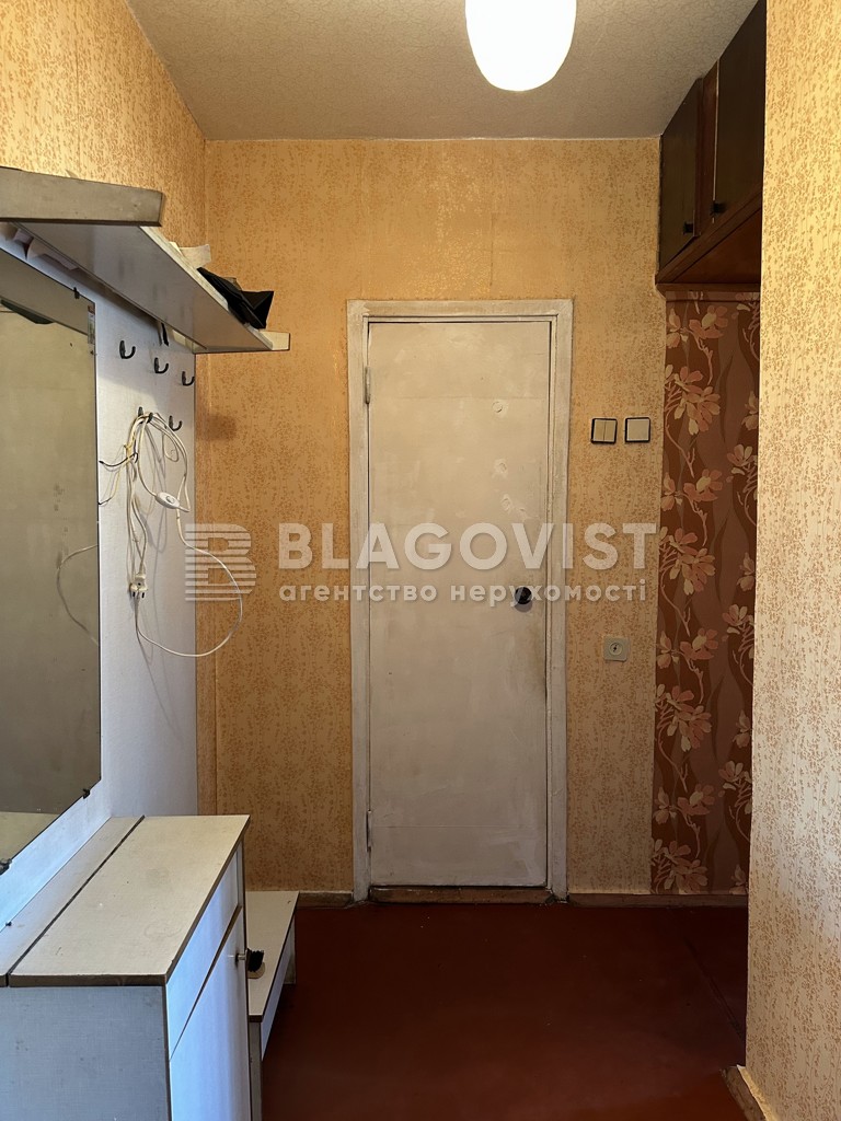 Квартира A-114491, Драгоманова, 18, Киев - Фото 13