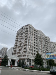 Apartment G-1999030, Maksymovycha Mykhaila (Trutenka Onufriia), 28е, Kyiv - Photo 9