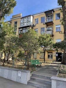 Квартира Маккейна Джона (Кудрі Івана), 9, Київ, G-2002131 - Фото