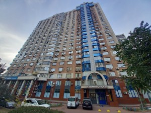 Apartment R-50739, Chornovola Viacheslava, 20, Kyiv - Photo 4