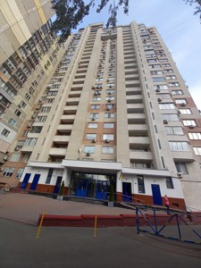 Квартира R-50739, Черновола Вячеслава, 20, Киев - Фото 5