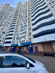 Apartment C-111987, Sikorskogo (Tankova), 1, Kyiv - Photo 9