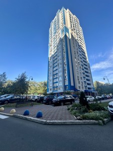 Apartment C-111987, Sikorskogo (Tankova), 1, Kyiv - Photo 8