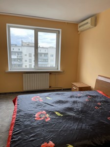 Apartment F-47230, Lypkivskoho Vasylia mytropolyta (Urytskoho), 34, Kyiv - Photo 9