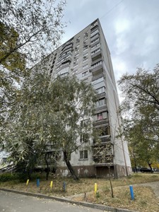 Apartment F-47230, Lypkivskoho Vasylia mytropolyta (Urytskoho), 34, Kyiv - Photo 2