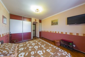 Apartment F-47217, Liskivska, 20, Kyiv - Photo 14