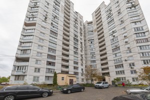 Apartment F-47217, Liskivska, 20, Kyiv - Photo 36
