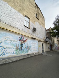  non-residential premises, R-53400, Verkhnii Val, Kyiv - Photo 6
