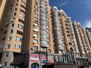 Apartment C-111667, Ivasiuka Volodymyra avenue (Heroiv Stalinhrada avenue), 8, Kyiv - Photo 2