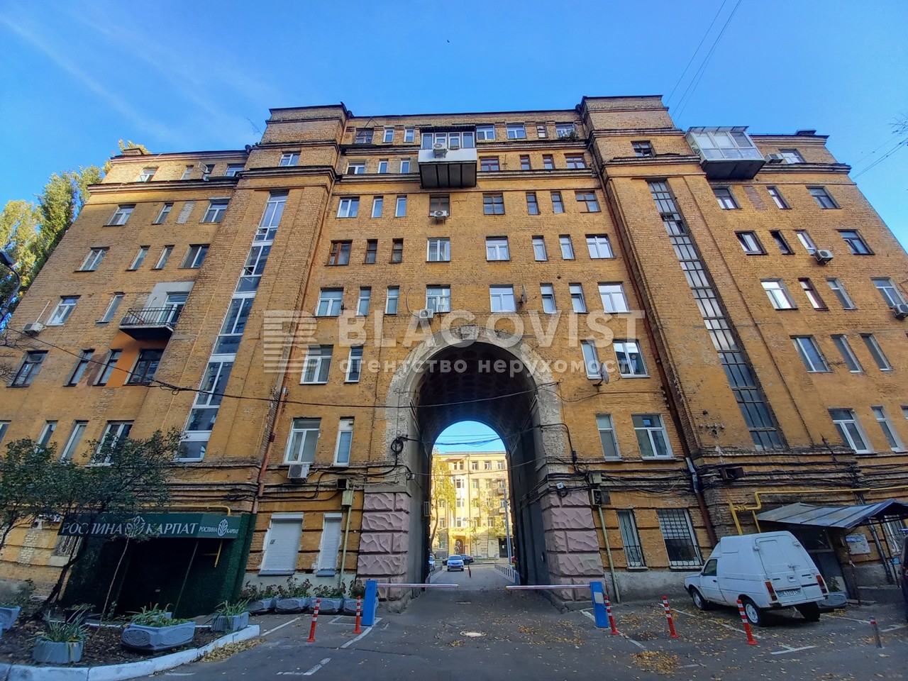 Apartment C-112692, Pyrohova, 2, Kyiv - Photo 1
