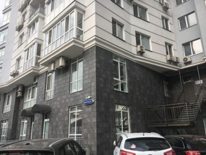 Apartment G-1991557, Biloruska, 36а, Kyiv - Photo 7