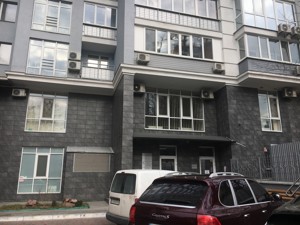 Apartment G-1991557, Biloruska, 36а, Kyiv - Photo 6