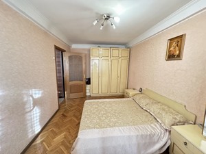 Apartment F-47253, Velyka Vasylkivska (Chervonoarmiiska), 101, Kyiv - Photo 7