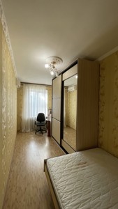 Apartment C-111854, Borshchahivska, 97а корпус 1, Kyiv - Photo 6
