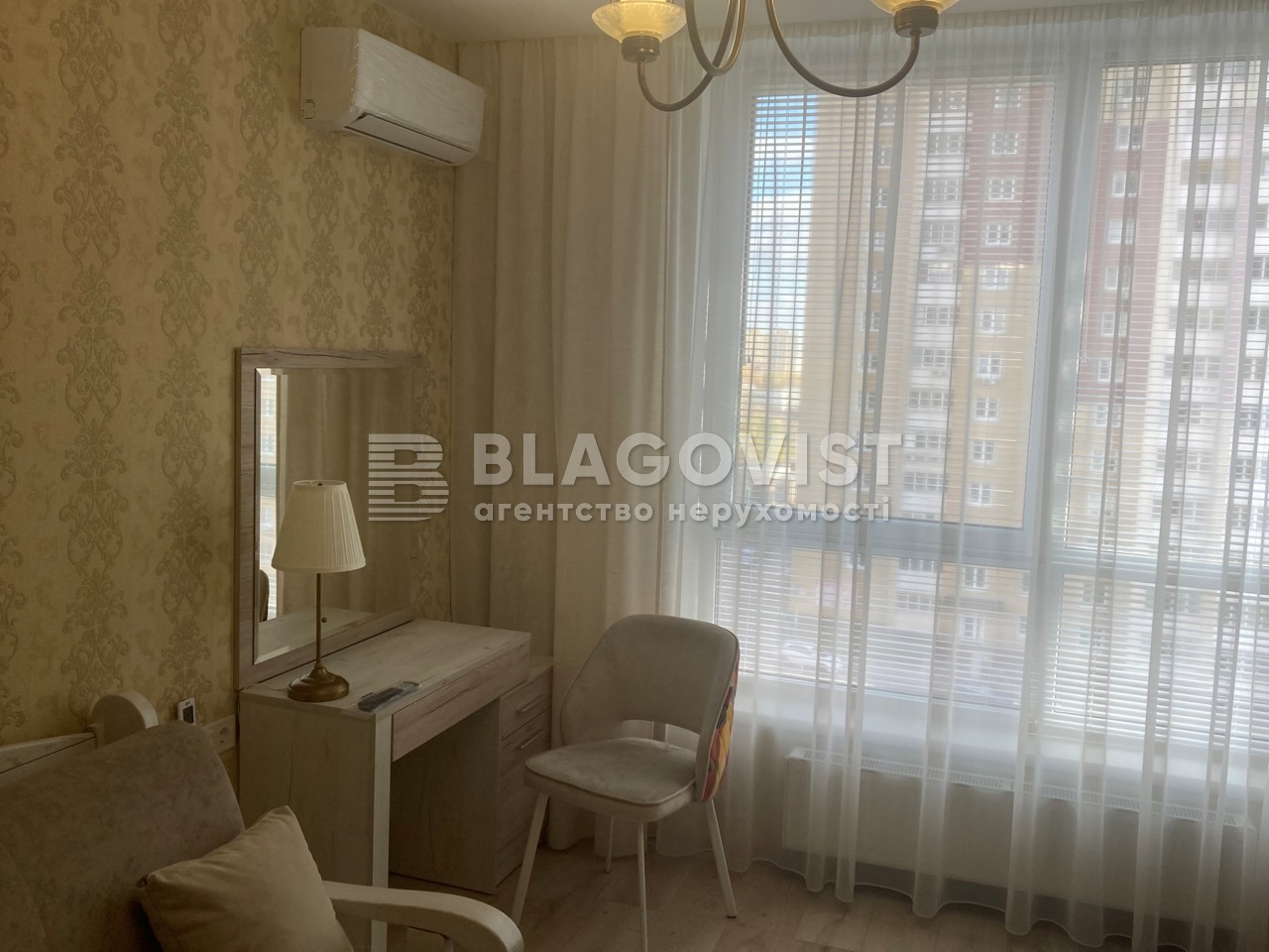 Apartment R-52985, Olesya Oleksandra, 2в, Kyiv - Photo 9