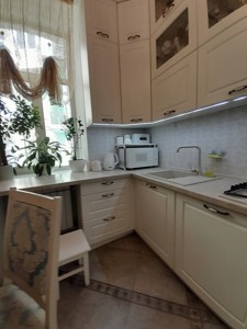 Apartment A-113847, Shota Rustaveli, 32, Kyiv - Photo 23