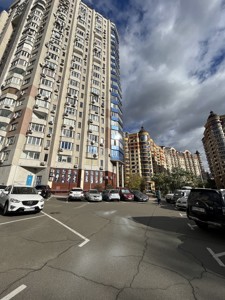 Квартира C-112035, Черновола Вячеслава, 20, Киев - Фото 17