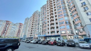 Apartment G-1963967, Zdanovskoi Yulii (Lomonosova), 52а, Kyiv - Photo 12