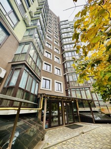 Apartment C-112049, Radystiv, 34, Kyiv - Photo 22