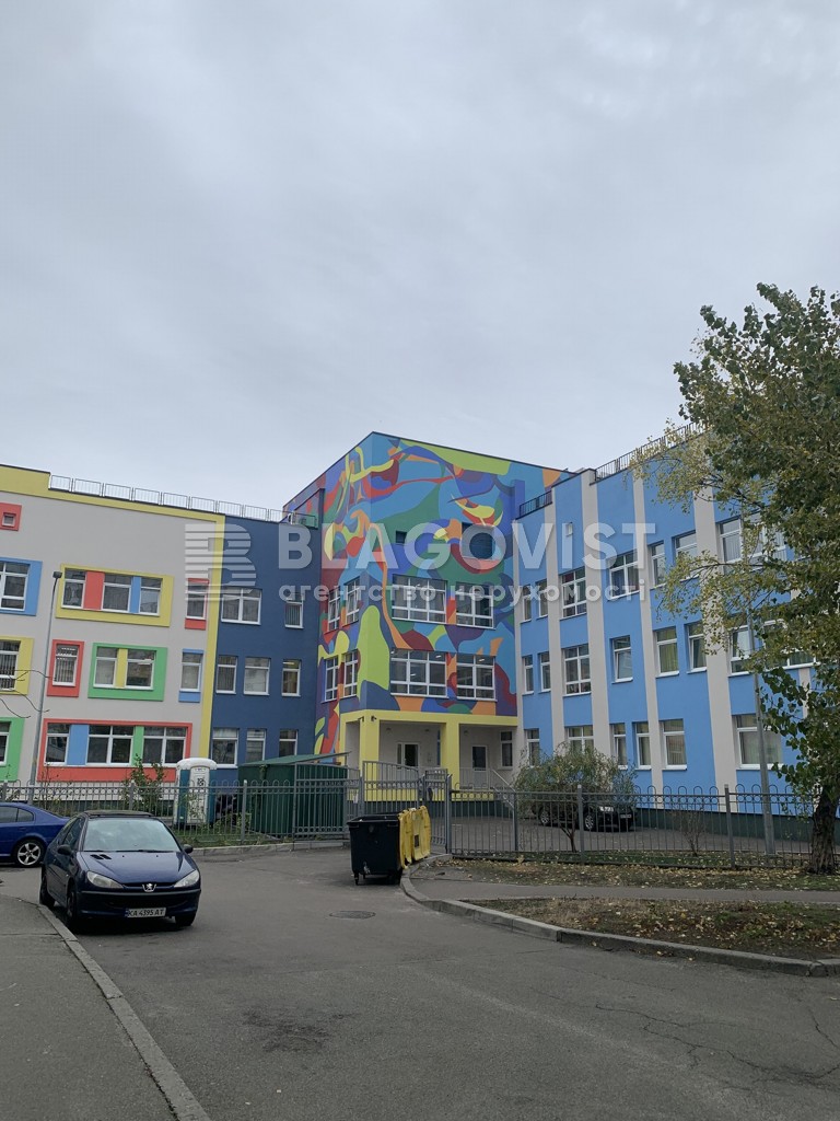 Квартира G-837300, Радунская, 9, Киев - Фото 14