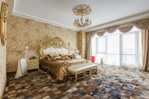 Apartment R-54421, Zvirynetska, 59, Kyiv - Photo 10