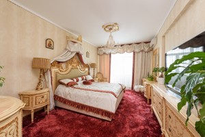 Apartment R-54421, Zvirynetska, 59, Kyiv - Photo 8