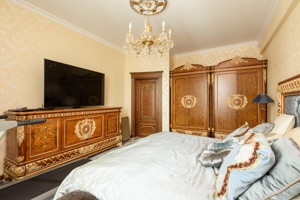 Apartment R-54421, Zvirynetska, 59, Kyiv - Photo 9