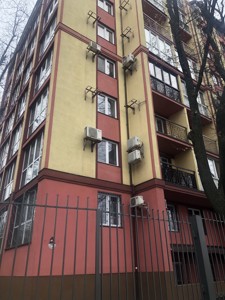 Apartment Lebedieva Akademika, 1 корпус 5, Kyiv, R-49908 - Photo3