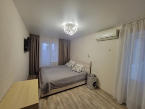 Apartment A-114566, Voloshyna Avhustyna (Halana Yaroslava), 2, Kyiv - Photo 13