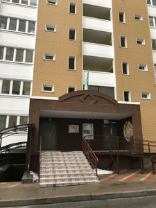 Квартира R-54061, Балтийский пер., 3, Киев - Фото 5