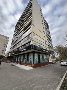 Квартира R-57115, Науки просп., 22, Киев - Фото 2