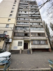 Квартира R-57115, Науки просп., 22, Київ - Фото 3