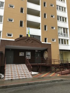 Квартира R-54268, Балтийский пер., 5, Киев - Фото 4