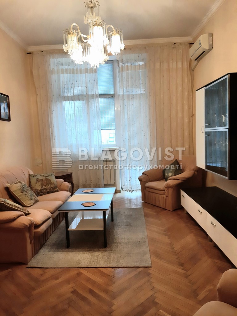 Apartment R-54643, Khmelnytskoho Bohdana, 68, Kyiv - Photo 7